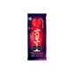 PAL.CORAZON NEON 24/24