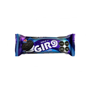 GIRO 570G 5/10