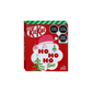 KIT KAT HOHO 42/2