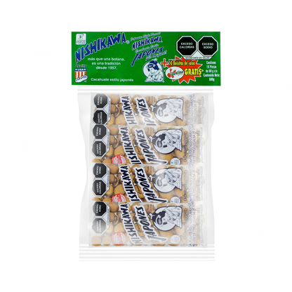 JAPONES 60 GRS 15/10